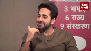 Exclusive Interview with Ayushmann Khurrana