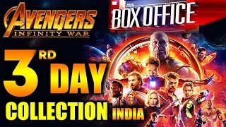 Avengers Infinity War DAY 3 COLLECTION In INDIA | BREAKS ALL RECORD