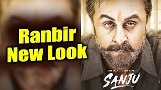 SANJU New Poster Out | Sanju! When He Came Out Of Jail In 2016 | Ranbir