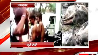 अहमदाबाद - 450 दलितों ने अपनाया बौद्ध धर्म,  - tv24
