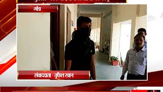 गोंडा पुलिस - ने किया इनामी अपराधी को काबू - tv24