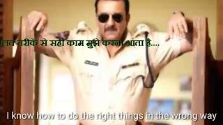 Policegiri  Hindi movie dialogues with English subtitles       music and  songs