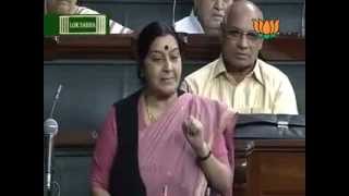Indecent Advertisement : Smt. Sushma Swaraj: 14.05.2012:LQ