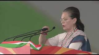 Jan Aakrosh Rally: UPA Chairperson Smt. Sonia Gandhi addresses Jan Aakrosh Rally at Ramlila Maidan.