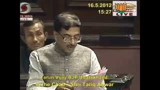 North-Eastern area amendment bill: Sh. Tarun Vijay: 16.05.2012: LQ