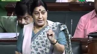During zero hours: Smt. Sushma Swaraj: 16.05.2012: LQ