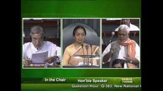 Question Hour: Q-383: New National Water Policy: Sh. Hukmdev Narayan Yadav: 03.05.2012