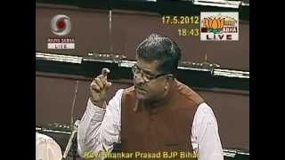 Amendment Bill 2010: Sh. Ravi Shankar Prasad: 17.05.2012