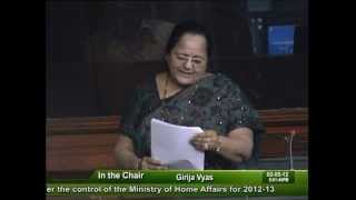 Demands for Grants The Ministry of Home Affairs for 2012-13: Smt. Jayshreeben Patel: 02.05.2012