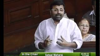 Demands for Grants The Ministry of Commerce  for 2012-13: Sh. Nishikant Dubey: 03.05.2012
