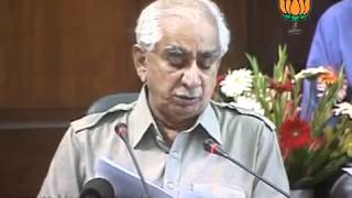 BJP Press: White paper by finance minister in parliament: Sh. Jaswant Singh: 21.05.2012