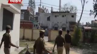 अपर पुलिस अधीक्षक ग्रामीण डा0 धर्मवीर सिंह ने किया स्योहारा थाने का निरीक्षण