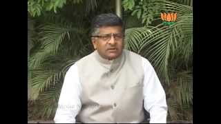 BJP Press: Fall in rupee: Sh. Ravi Shnakar Prasad: 23.05.2012