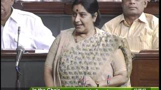 60th Anniversary of the first Sitting of Parliament:  Smt. Sushma Swaraj: 13.05.2012