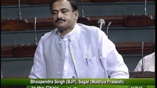 Matters of Urgent Public Importance: Sh. Bhoopendra Singh: 14.05.2012