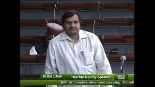 Constitution (ST) order (Second Amendment) Bill, 2011: Sh. Ashok Argal: 15.05.2012