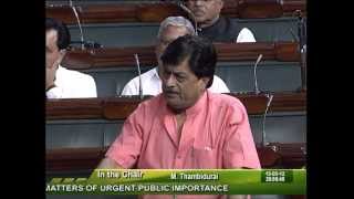 Matters of Urgent Public Importance: Sh. Ravindra Kumar Pandey: 15.05.2012
