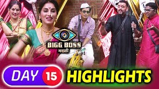 Maharashtra Day Special | Smita-Resham Dance, Aastad Sings | Bigg Boss Marathi | 1st May 2018