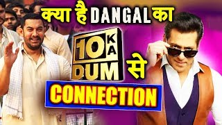 Salman's Dus Ka Dum 3 Has Aamir Khan's Dangal Connection