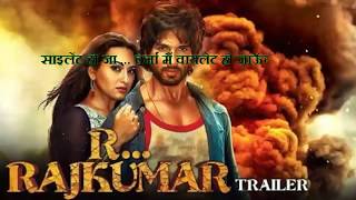 R  Rajkumar  Hindi movie  dialogues with English subtitles      music and  songs