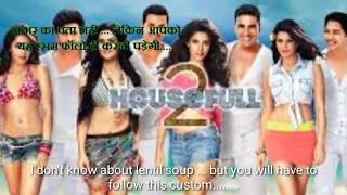 House full    2     Hindi movie dialogues with  English  subtitles      music and songs
