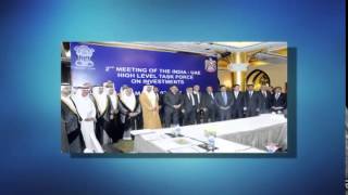 India Global: AIR FM Gold Program on United Arab Emirates