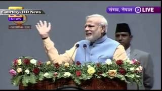 PM Narendra Modi addresses Nepal Parliament