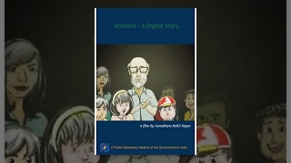 Animare - A Digital Story