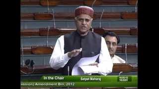 Central Education Institutions Amendment Bill, 2012: Sh. Virender Kashyap: 16.05.2012