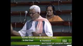 Matters of Urgent Public Importance: Sh. Hukmdev Narayan Yadav: 16.05.2012