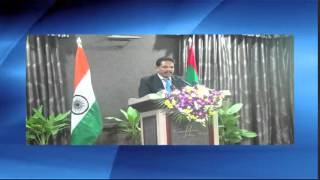 India Global: AIR FM Gold Program on Maldives