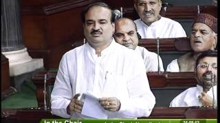 Centre State relations: Sh. Ananth Kumar: 21.05.2012