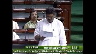 Rajiv Gandhi National Institute of Youth Development Bill, 2011: Sh. Kirti Jha Azad: 21.05.2012