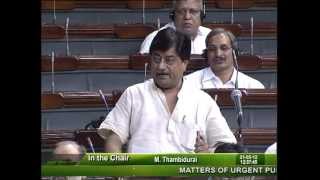 Matters of Urgent Public Importance: Sh. Ravindra Kumar Pandey: 21.05.2012