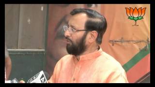 BJP Press: Pranab Mukherjee lunch with jailed MLAs: Sh. Prakash Javadekar: 04.07.2012
