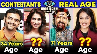 Bigg Boss Marathi Contestants REAL AGE | Aastad, Smita, Anil Thatte, Sai And More...