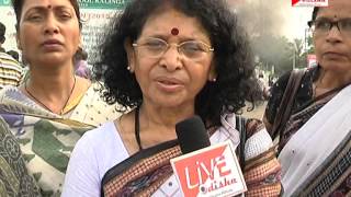 ODISHA BAND | Live Odisha News