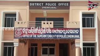 Excise Department Misbehaving A Minor Girl At Dhenkanal