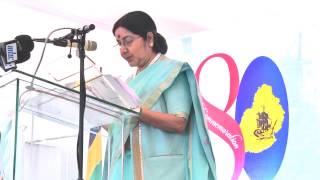 EAM Speech at the Commemoration of the 180th Anniversary of Aapravasi Diwas in Mauritius