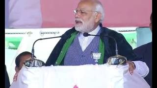 PM Shri Narendra Modi's speech at public meeting in Imphal, Manipur : 25.02.2017