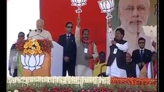 PM Shri Narendra Modi's speech at public meeting in Mau, Uttar Pradesh : 27.02.2017