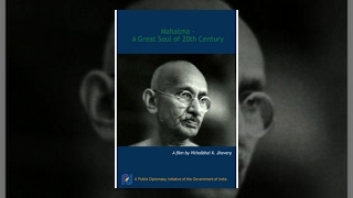 Mahatma - A Great Soul of 20th Century