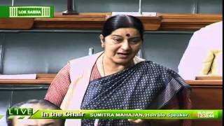 Statement by External Affairs Minister in Lok Sabha (November 28th, 2014)