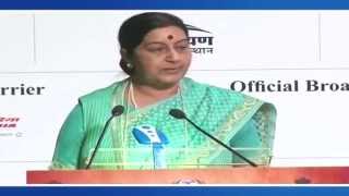 Address by Minister of External Affairs & Overseas Indian Affairs at the Youth PBD
