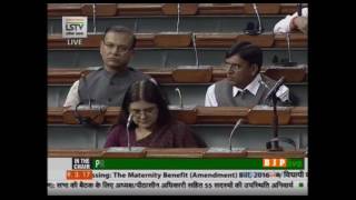 Shri Sanjay Jaiswal's speech on The Maternity Benefit (Amendment) Bill, 2016: 09.03.2017
