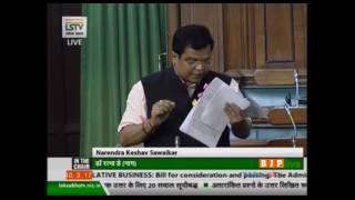 Shri N. K. Sawaikar's speech on The Admiralty (Jurisdiction & Settlement of Maritime Claims) Bill
