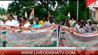 LATHIKATA CONGRESS PROTEST