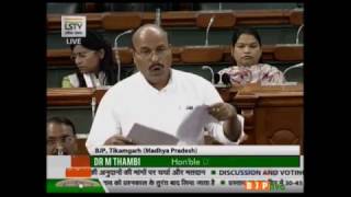 Shri Virendra Kumar's speech on discussion & voting on the demands for grants (Railway) 2017-2018