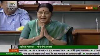 Parliament greets in unison, Smt. Sushma Swaraj upon her return to work after a brief illness.