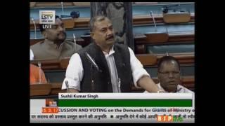 Shri Sushil K. Singh's speech on discussion & voting on the demands for grants (Railway) 2017-2018